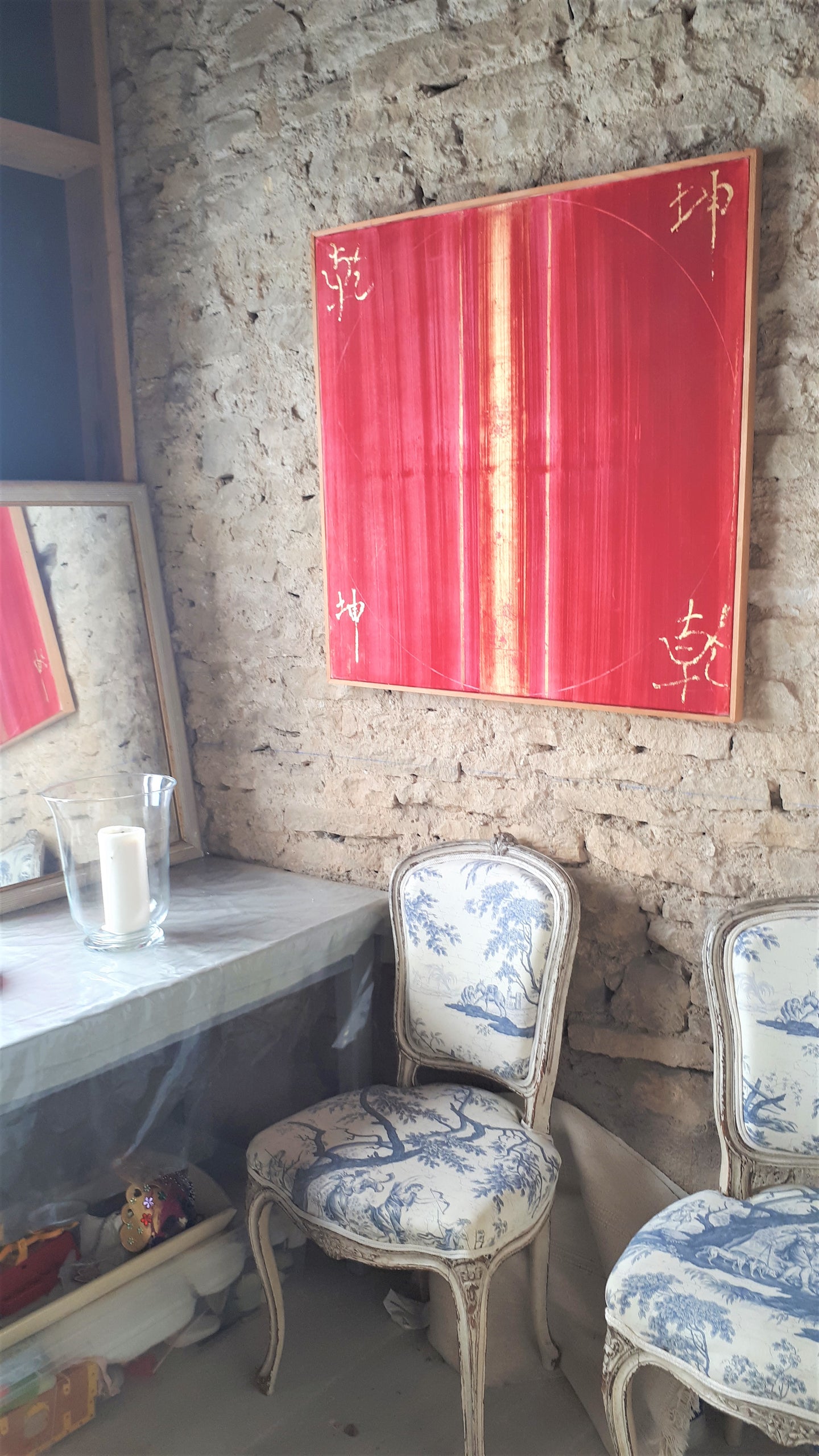 Calligramme pourpre 80 cm x 80 cm