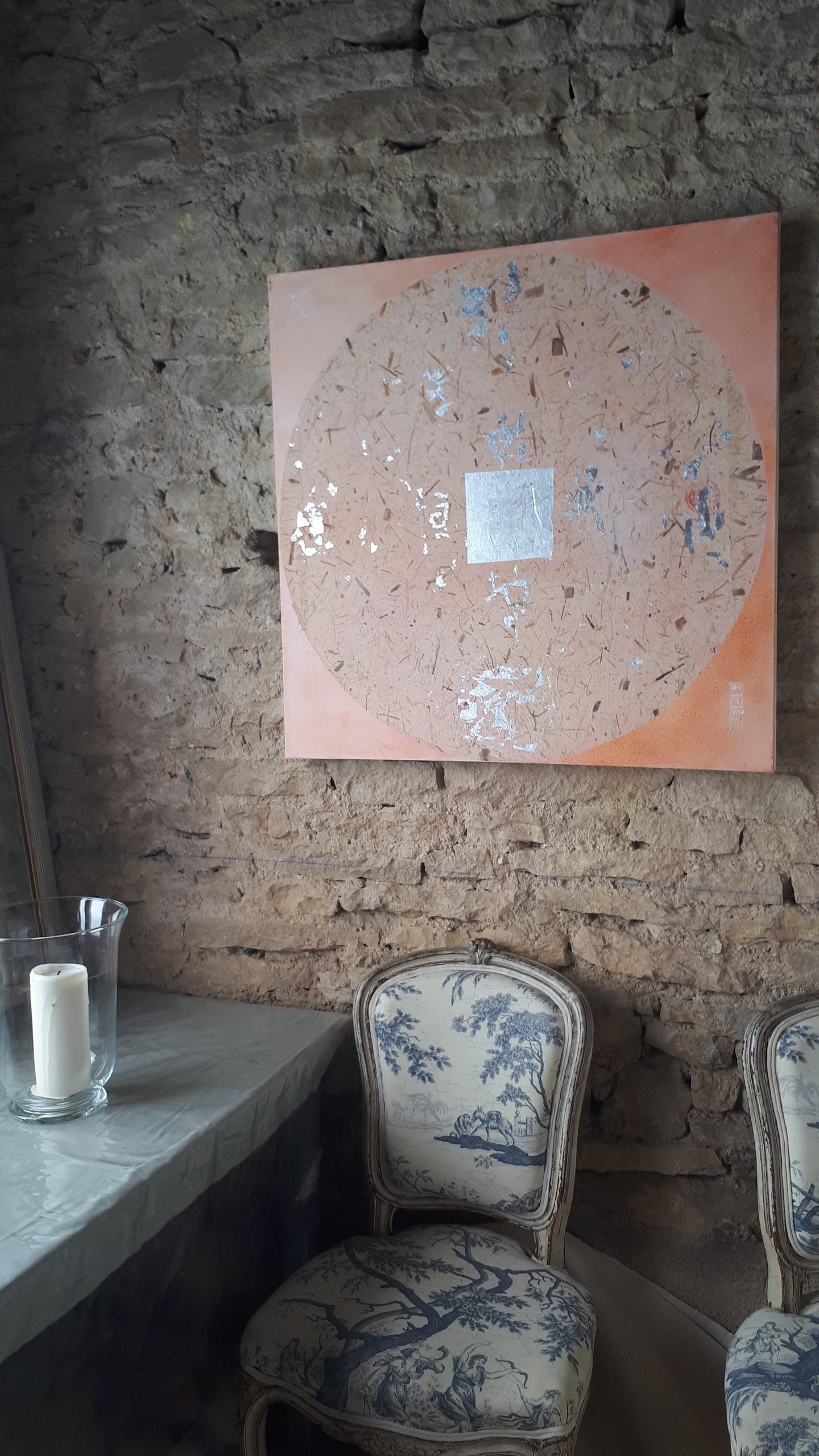 Calligramme de l'Aurore 80 cm x 80 cm