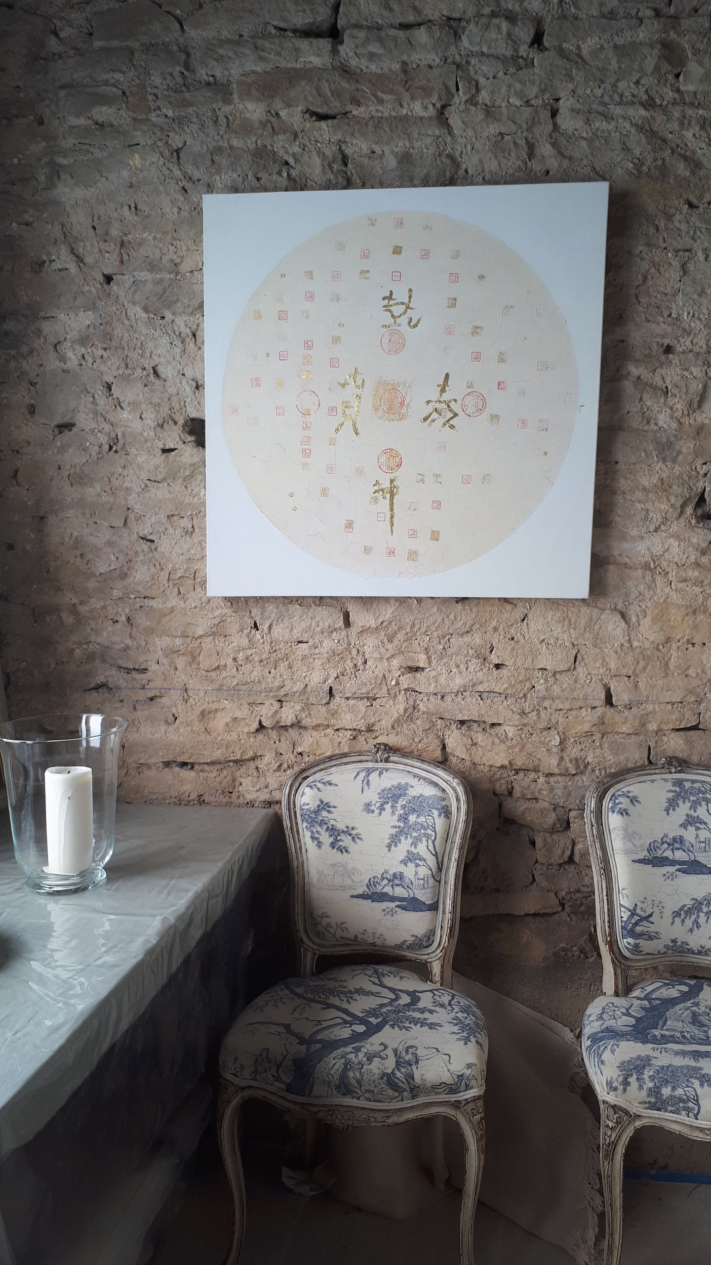 Calligramme des sceaux 80 cm x 80 cm