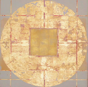 Aube rayonnante 80 cm x 80 cm