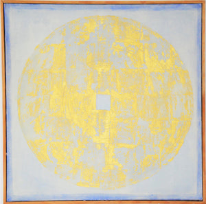 Zénith d'Azur 60 cm x 60 cm