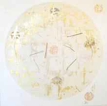 Charger l&#39;image dans la galerie, Lotus et Calligrammes 60 cm x 60cm
