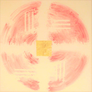 Premier mouvement 100 cm x 100 cm
